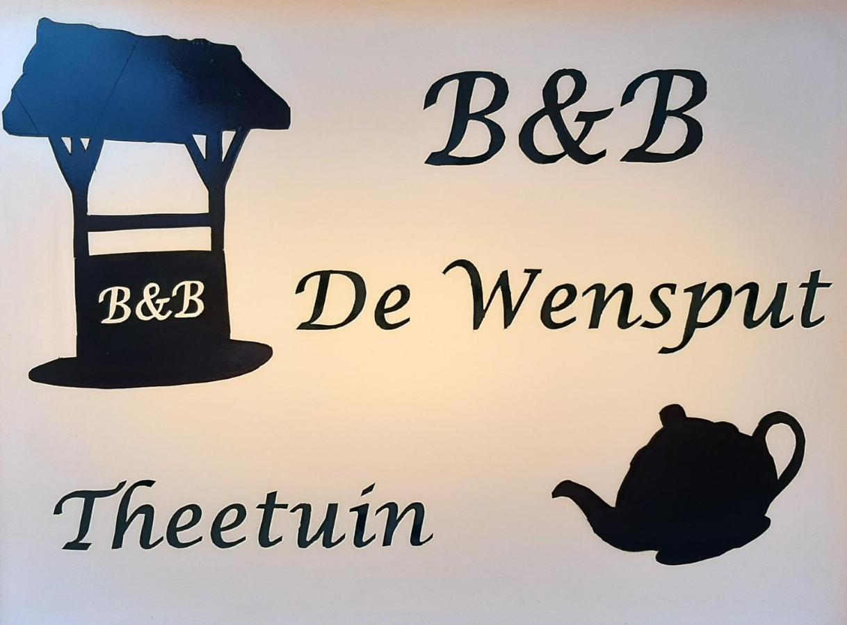 B&B De Wensput 德摩尔 外观 照片